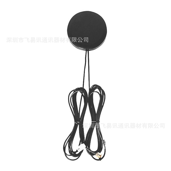 二合一组合天线
