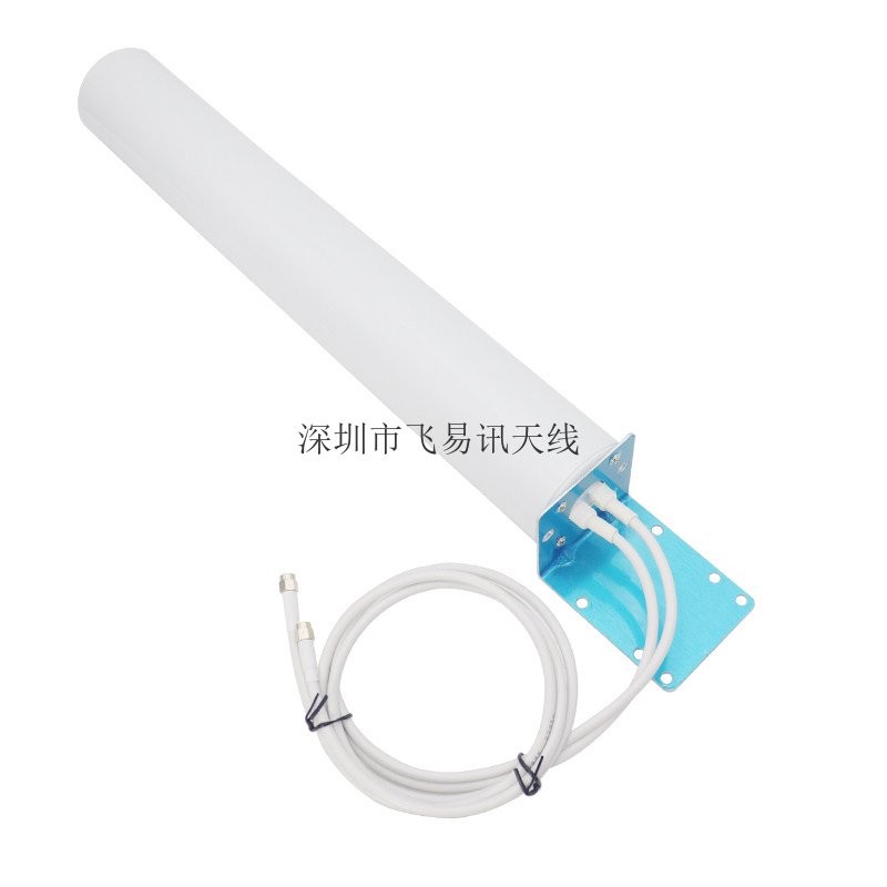 2.4G高增益定向八木天线